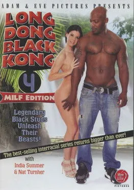 Póster de Long Dong Black Kong 4: MILF Edition