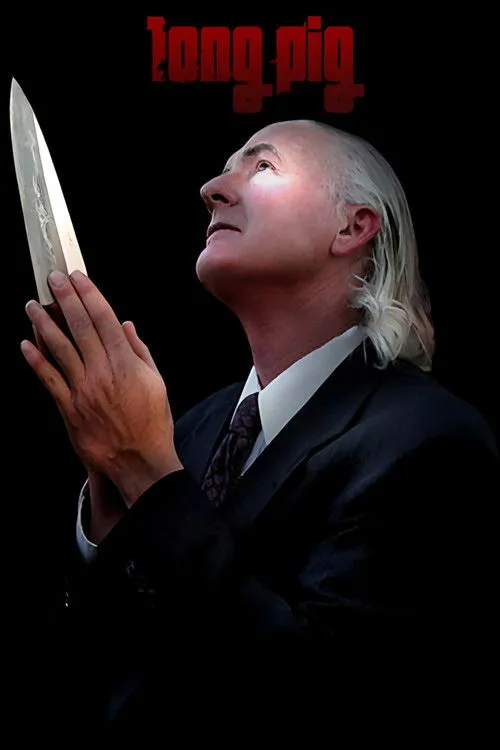 Póster de Long Pig