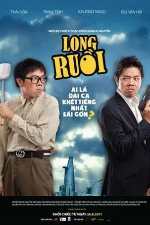 Póster de Long Ruồi