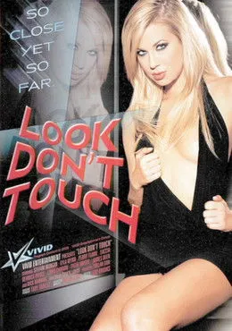 Póster de la película Look Don't Touch