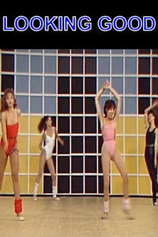 Póster de la película Looking Good