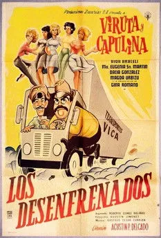 Póster de la película Los desenfrenados