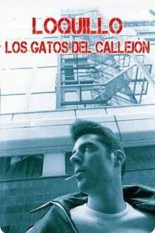 Póster de la película Los gatos del callejón
