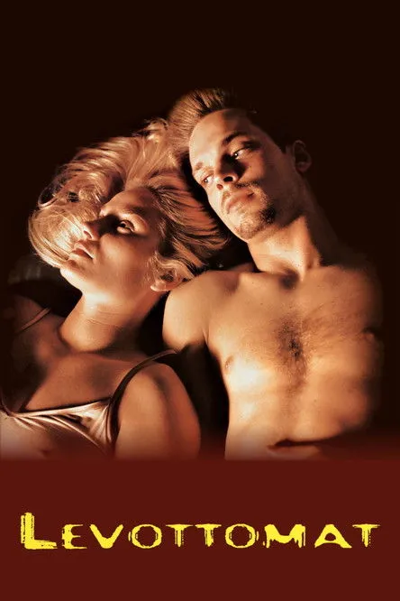 Póster de Los Inquietos