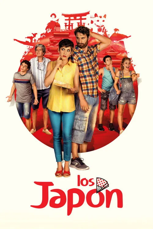 Póster de Los Japón