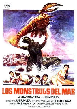Póster de Los monstruos del mar