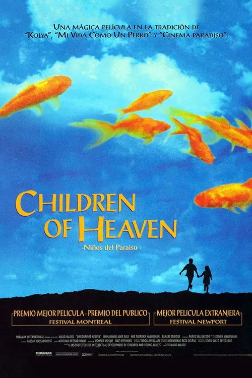 Póster de Los niños del paraíso