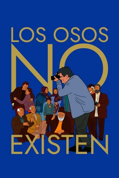 Póster de Los osos no existen