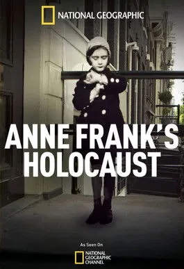 Póster de Los últimos días de Ana Frank