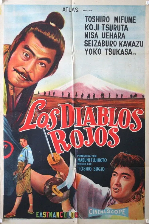 Póster de la película Los Vagabundos