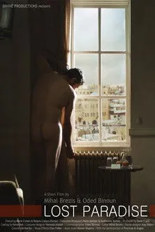 Rotem Zissman-Cohen interpreta a Woman en Lost Paradise