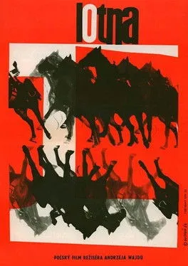 Adam Dzieszynski interpreta a Cavalry Soldier en Lotna