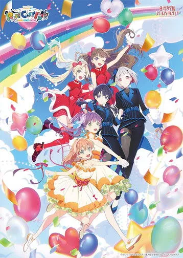 Nozomi Nirei interpreta a Kaho Hinoshita en LoveLive! Club de Ídolos Escolares HasunosoraPrimer Tour en Vivo - ¡CORRE! ¡PUEDES! ¡DIVIÉRTETE!