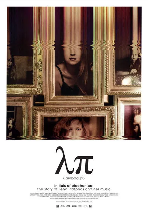 ???? ?aspa?? interpreta a en λπ