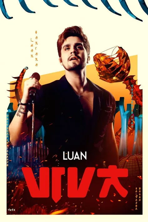Póster de Luan Santana: VIVA