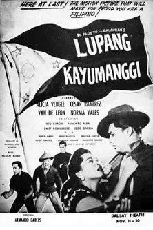 Póster de la película Lupang Kayumanggi