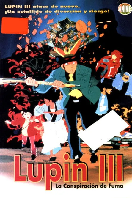 Póster de Lupin III: La conspiración de Fuma