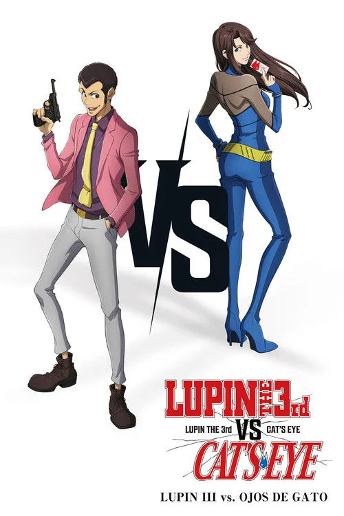 Póster de Lupin III vs. Ojos de gato