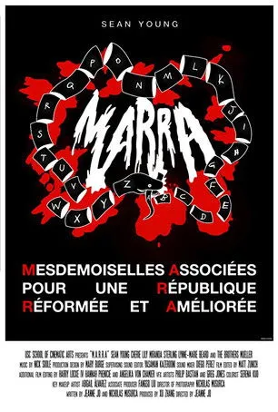 Póster de M.A.R.R.A