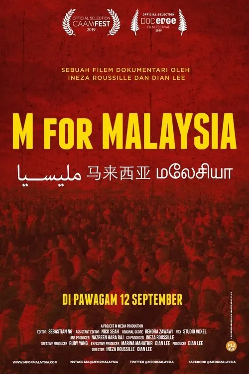 Póster de M for Malaysia
