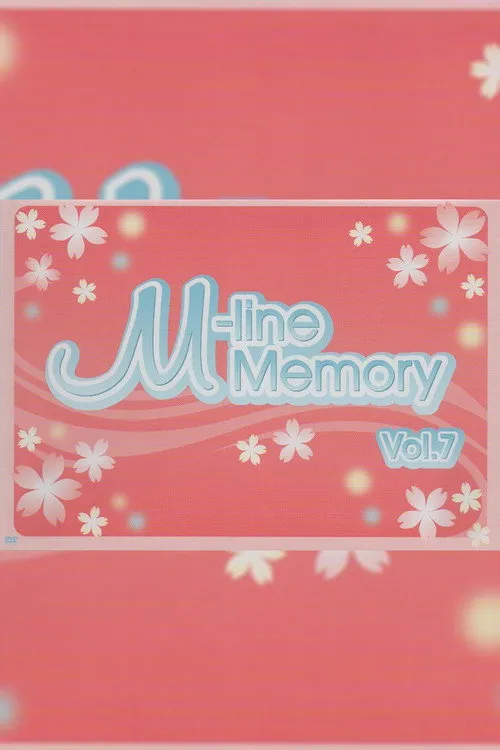 ???? interpreta a en M-line Memory Vol.7 - Kusumi Koharu ~Koharu-sai~