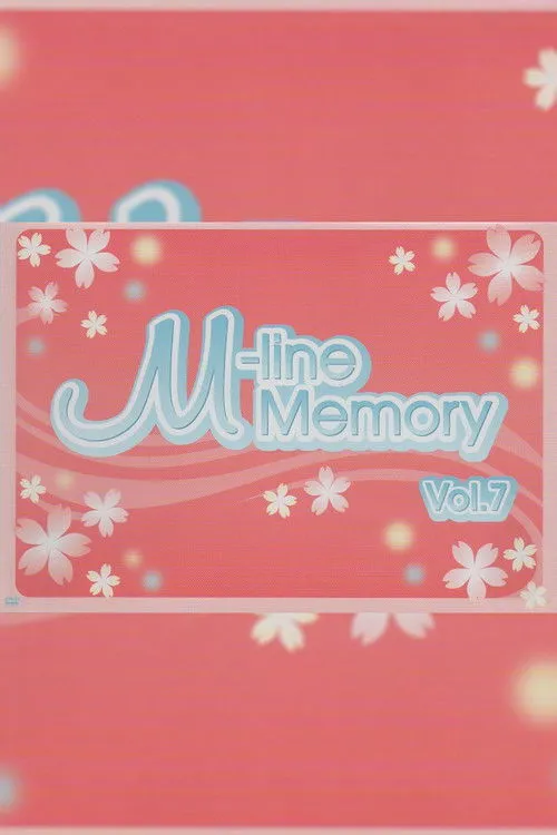 ???? interpreta a en M-line Memory Vol.7 - Kusumi Koharu ~Koharu-sai~