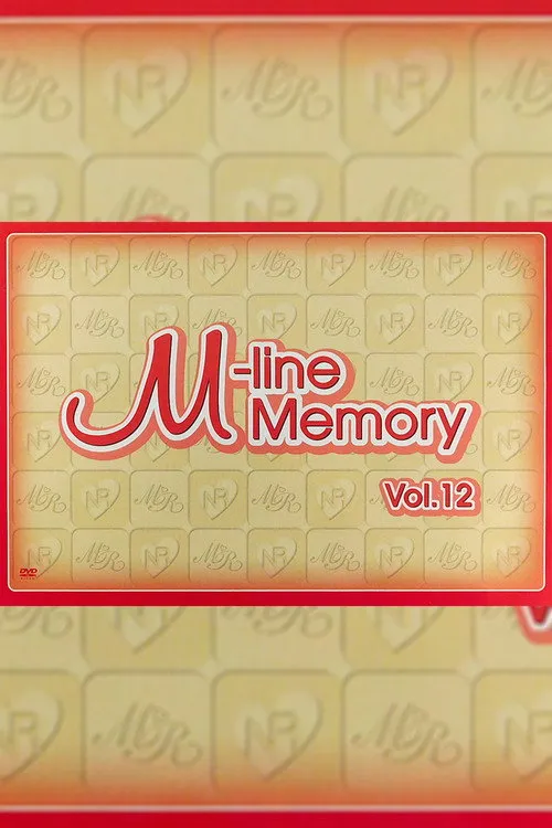 ???? interpreta a en M-line Memory Vol.12 - Ogawa Makoto & Niigaki Risa FC Event