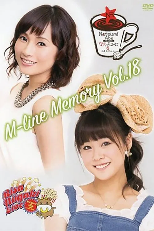 Póster de M-line Memory Vol.18 - ???? Live ?????????? 2015 May & June