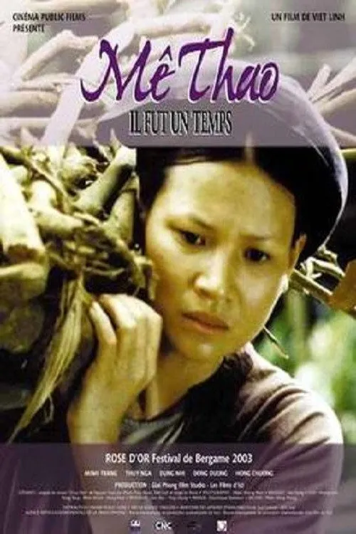 Póster de Mê Thảo, thời vang bóng