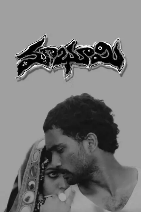 Sai Chand interpreta a en మా భూమి