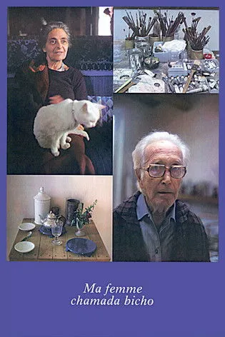 Maria Helena Vieira da Silva interpreta a Self en Ma Femme Chamada Bicho