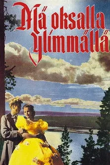 Portada de Mä oksalla ylimmällä