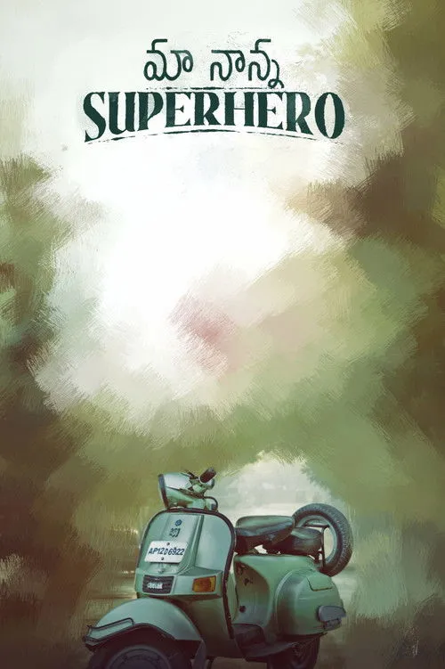 Raju Sundaram interpreta a  en Maa Nanna Super Hero