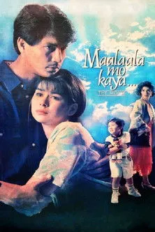 Portada de Maalaala Mo Kaya: The Movie