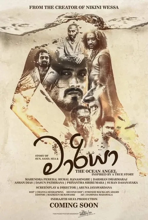 Póster de Maariya The Ocean Angel