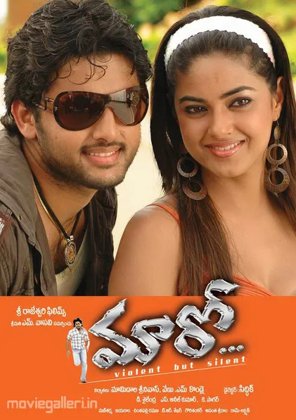 Nithiin interpreta a Nitin en Maaro