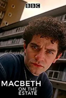 James Frain interpreta a Macbeth en Macbeth on the Estate