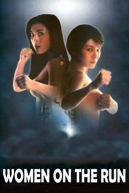 Wu Zhan-Peng interpreta a King Kong's Thug en Madame Caps