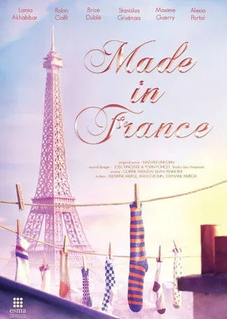 Portada de Made in France