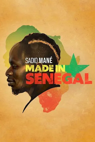 Póster de Made in Senegal