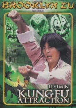 Mau Ging-Shun interpreta a  en - Maestro del Ajedrez Boxeador