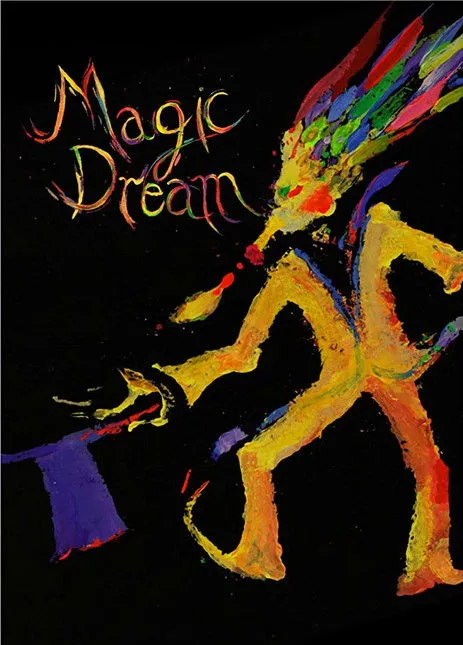 Portada de Magic Dream