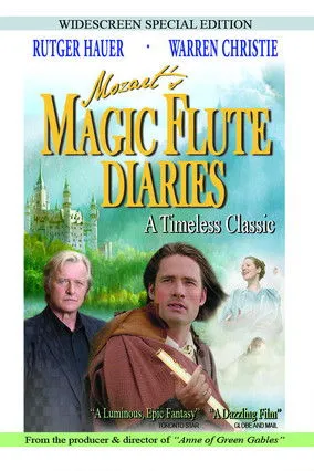 Póster de Magic Flute Diaries