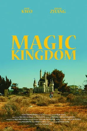 Leann Lei interpreta a May en Magic Kingdom