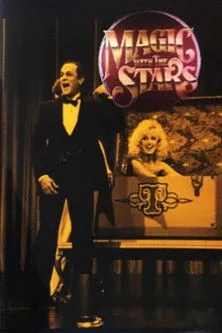 David Copperfield interpreta a  en Magic with the Stars