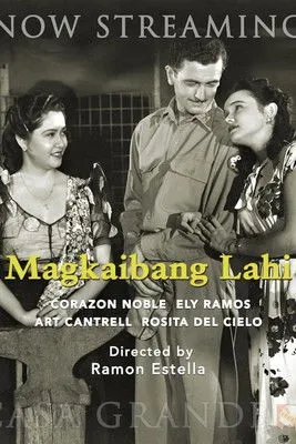 Póster de la película Magkaibang Lahi
