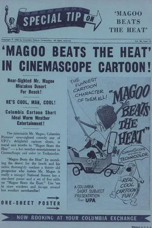 Portada de Magoo Beats the Heat