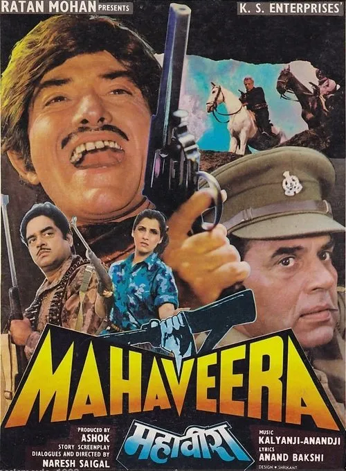 Raj Babbar interpreta a  en Mahaveera
