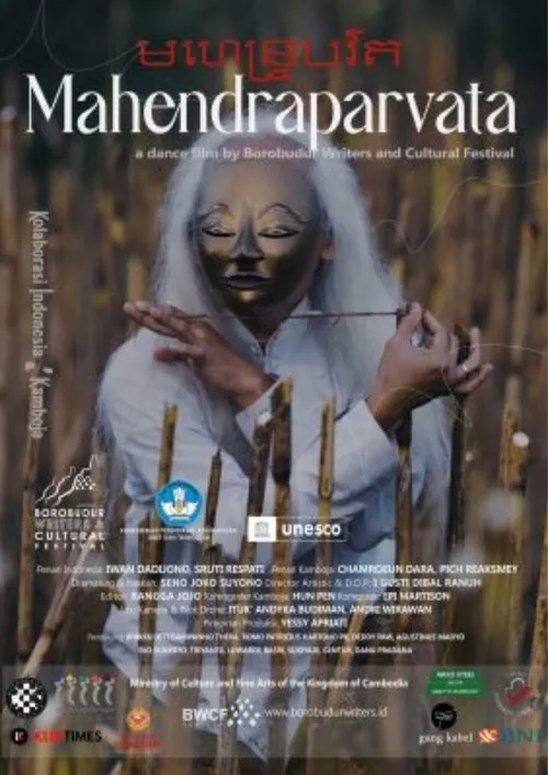 Sruti Respati interpreta a en Mahendraparvata