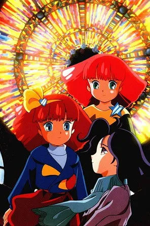 Portada de Mahô no purinsesu Minkî Momo: Tabidachi no eki